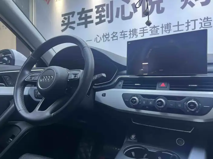 Audi A4 L 2022 Model 40 TFSI Fashion Dynamic Model – фото 10