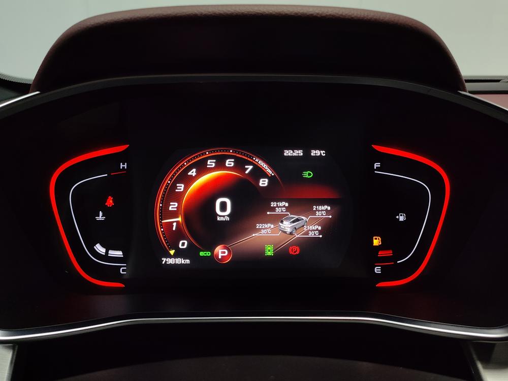 Geely Binyue Модель 2021 года 260T DCT Honor Edition – фото 15