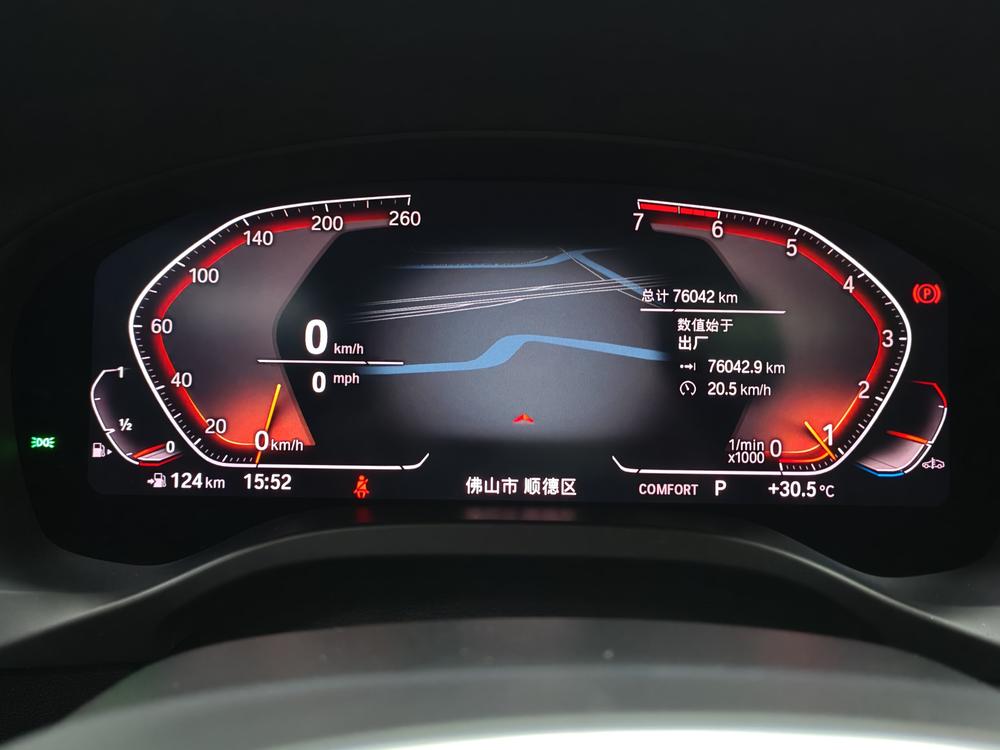 BMW X3 2020 xDrive25i M Sport Package – фото 15