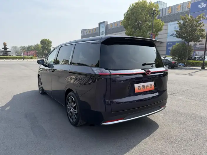 GAC Trumpchi E8 PHEV 2024 Model 2.0ATK 150km MAX Edition