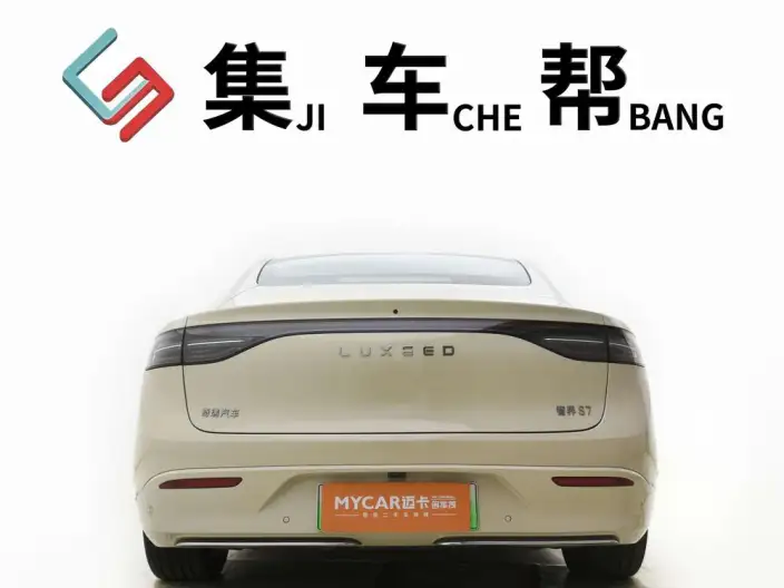 Zhijie Smart World S7 2025 Model Max Rear Drive Ultra-long Endurance – фото 4