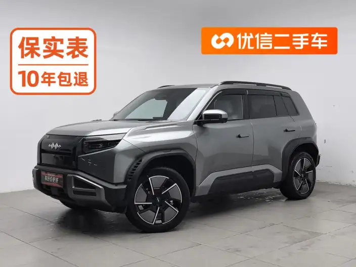 TAI 3 2025 Model 501KM 4WD Max Edition