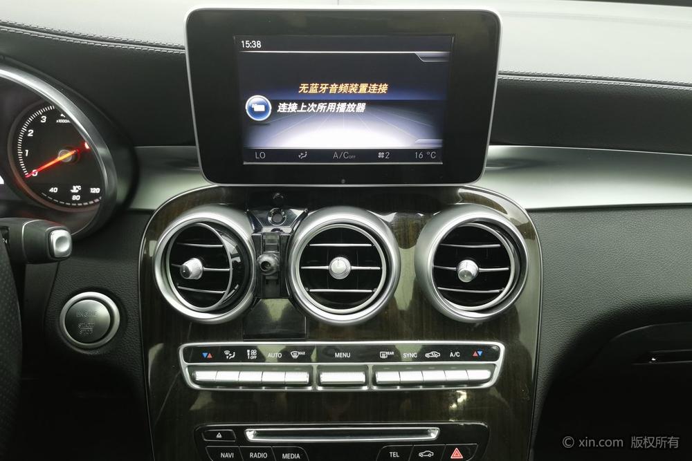 Mercedes-Benz GLC 2017 GLC 260 4MATIC Dynamic – фото 14