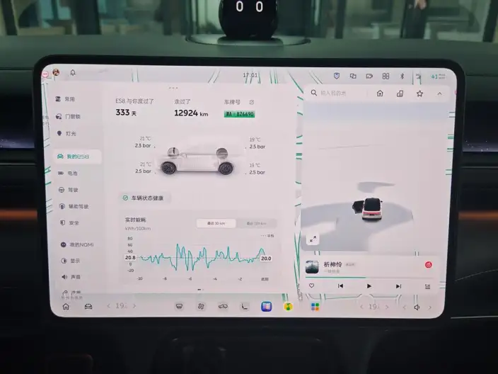 NIO ES8 2026 Model VI seat Executive Signature Edition – фото 8
