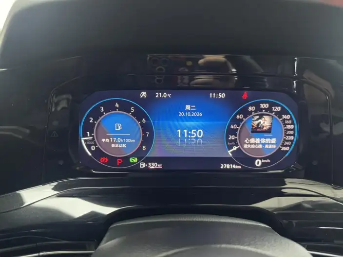 Volkswagen Golf 2021 Model 280TSI DSG R-Line – фото 10