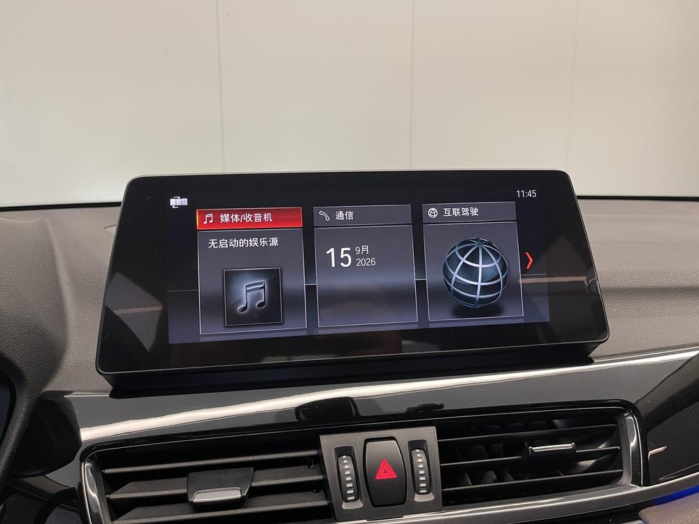 BMW X1 2021 sDrive20Li Premium – фото 12