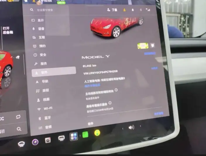 Model Y 2022 Model Facelift Rear-wheel drive version – фото 6