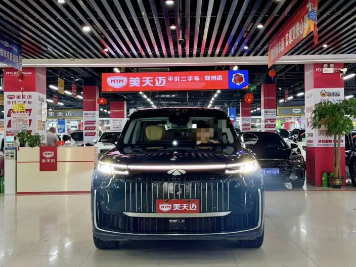Windcloud T11 2026 Model 220 4WD Quan Jia Le – фото 2