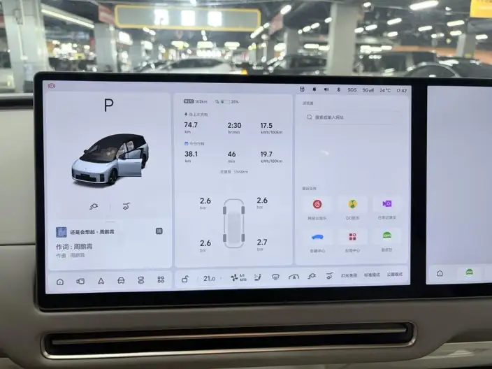 Li Auto i8 2025 Model Standard Edition – фото 6