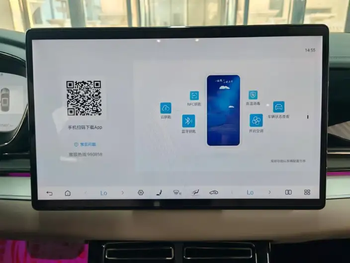 BYD Han EV 2025 Model Smart Driving Edition 506KM Noble Model – фото 8