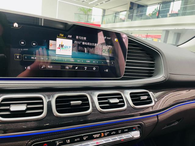 Mercedes-Benz GLS 2023 GLS 450 4MATIC Stylish – фото 13