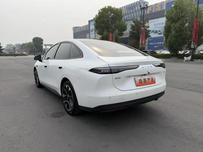 AION RT 2026 Model 650 Zhizun Edition