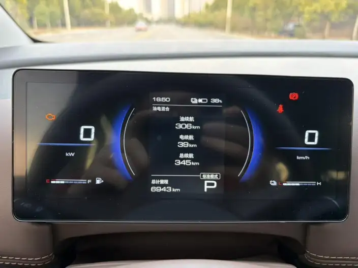 Xingguang 730 PHEV 2025 Model 125km Luxury Model – фото 10