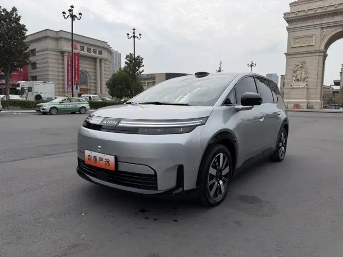 AION N60 2026 Model 610 LiDAR Ultra