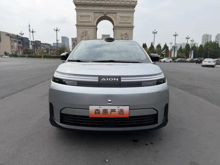 AION N60 2026 Model 610 LiDAR Ultra