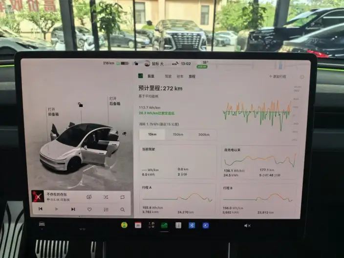 Model Y 2025 Model Rear-wheel drive version – фото 9