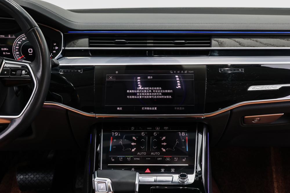 Audi A8 2024 модификация A8L 50 TFSI quattro Premium – фото 14