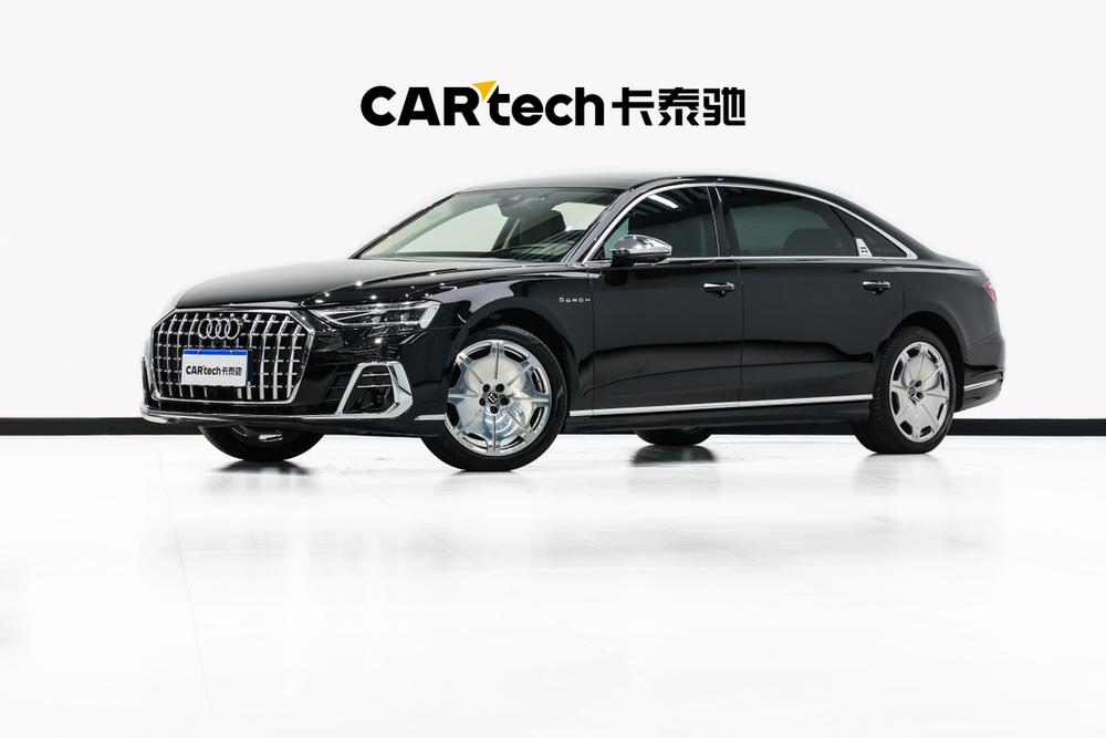 Audi A8 2022 A8L Horch Founders Edition LeGenerationdary