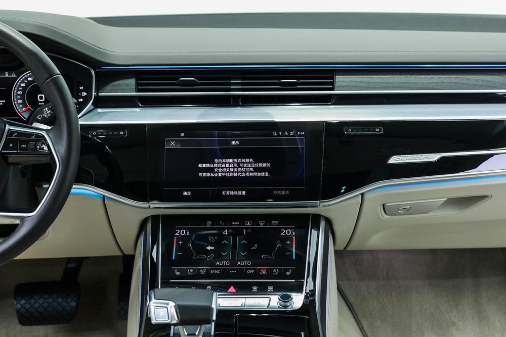 Audi A8 2022 A8L Horch Founders Edition LeGenerationdary – фото 14