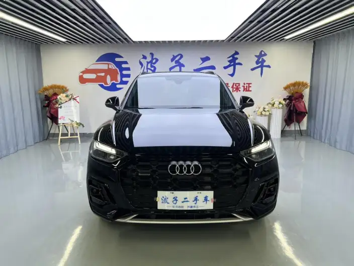Audi Q5L 2025 Model 45TFSI Luxury Dynamic Model