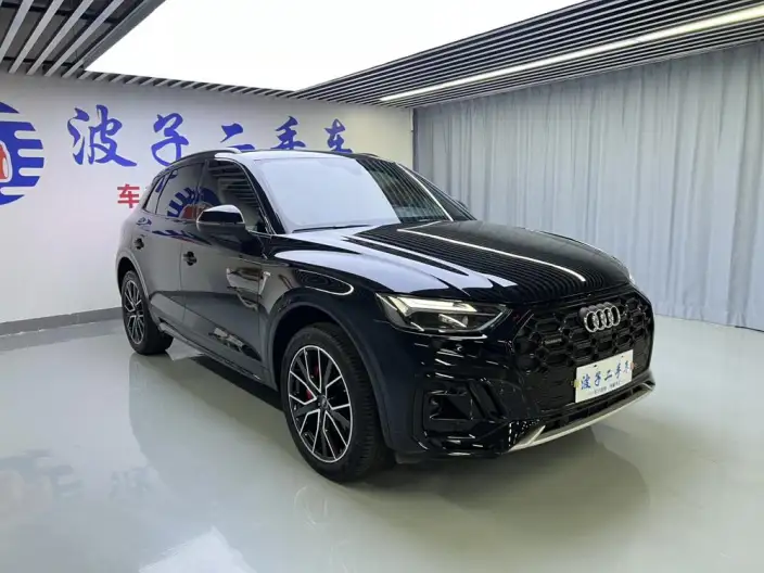 Audi Q5L 2025 Model 45TFSI Luxury Dynamic Model
