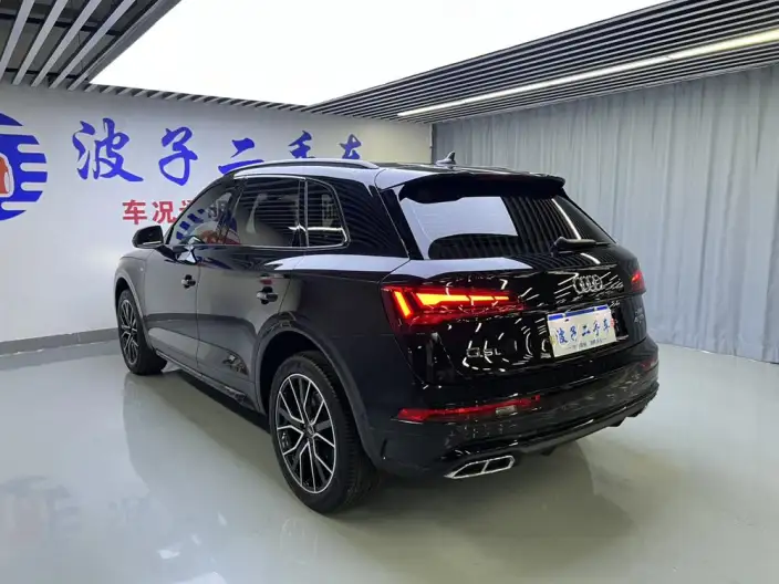 Audi Q5L 2025 Model 45TFSI Luxury Dynamic Model