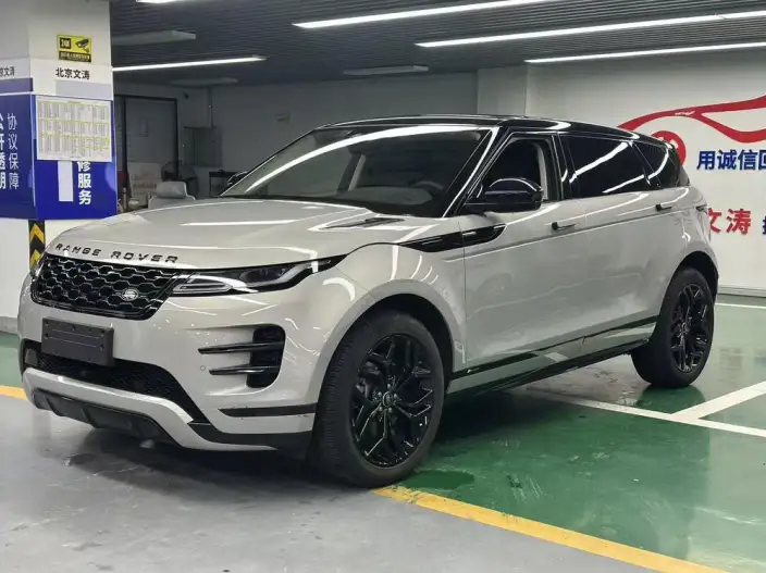 Range Rover Evoque 2022 Model Aurora L 200PS R-Dynamic Standard Elite Edition