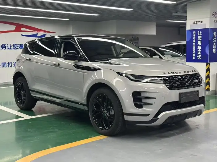 Range Rover Evoque 2022 Model Aurora L 200PS R-Dynamic Standard Elite Edition