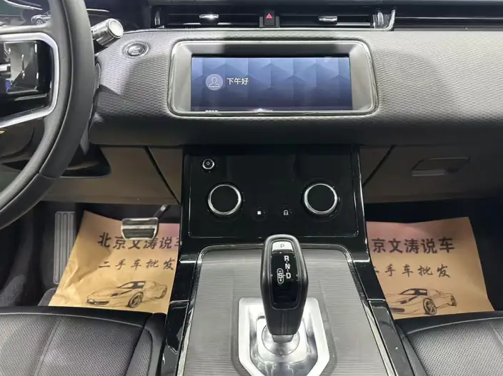 Range Rover Evoque 2022 Model Aurora L 200PS R-Dynamic Standard Elite Edition – фото 10