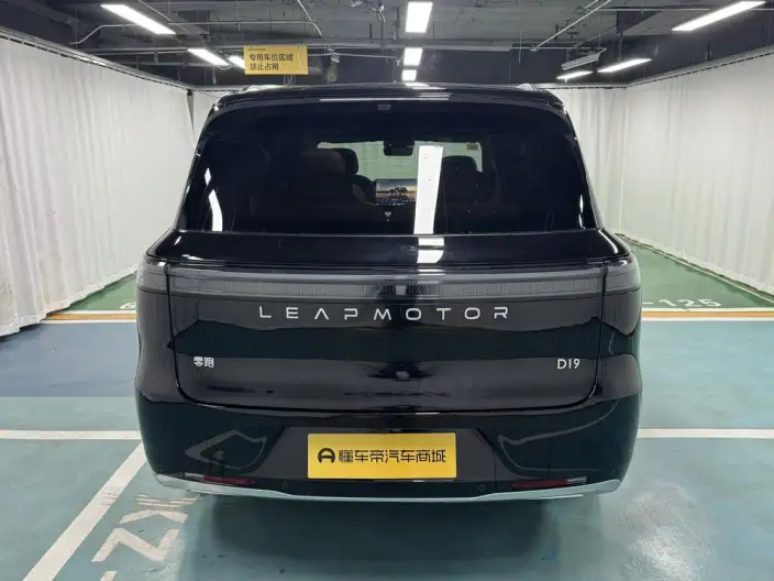 Leapmotor D19 2026 Model Extended Range 500 Zhizun Edition VI seat – фото 6