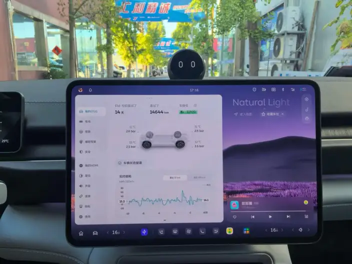 NIO ES6 2025 Model 75kWh – фото 7