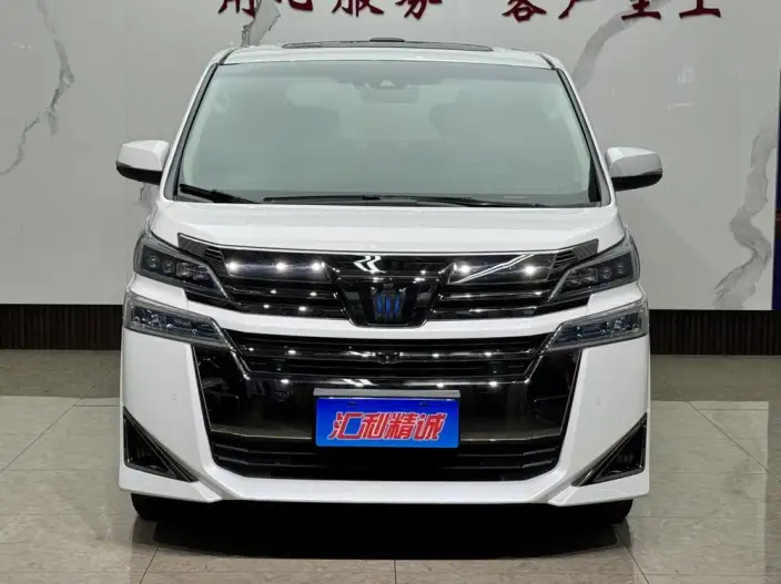 Vellfire 2021 Model Toyota Crown Hybrid 2.5L HV Deluxe Edition – фото 2