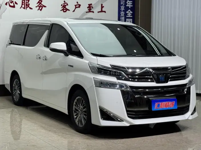Vellfire 2021 Model Toyota Crown Hybrid 2.5L HV Deluxe Edition – фото 3