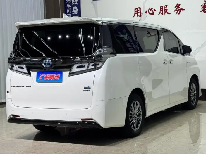 Vellfire 2021 Model Toyota Crown Hybrid 2.5L HV Deluxe Edition – фото 6