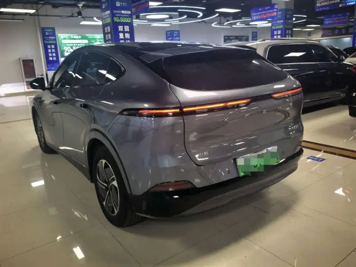 XPeng G6 2023 Model 755 Ultra-long Endurance Max