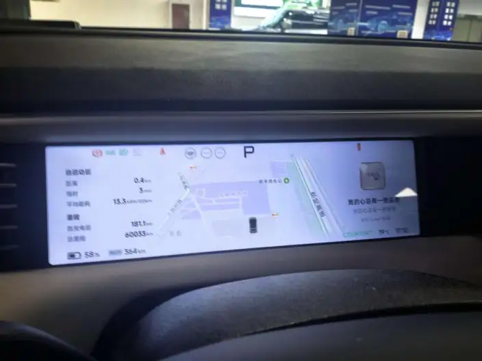 XPeng G6 2023 Model 755 Ultra-long Endurance Max – фото 8