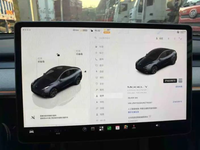 Model Y 2024 Model Long Battery Life Pro All-wheel drive version – фото 6