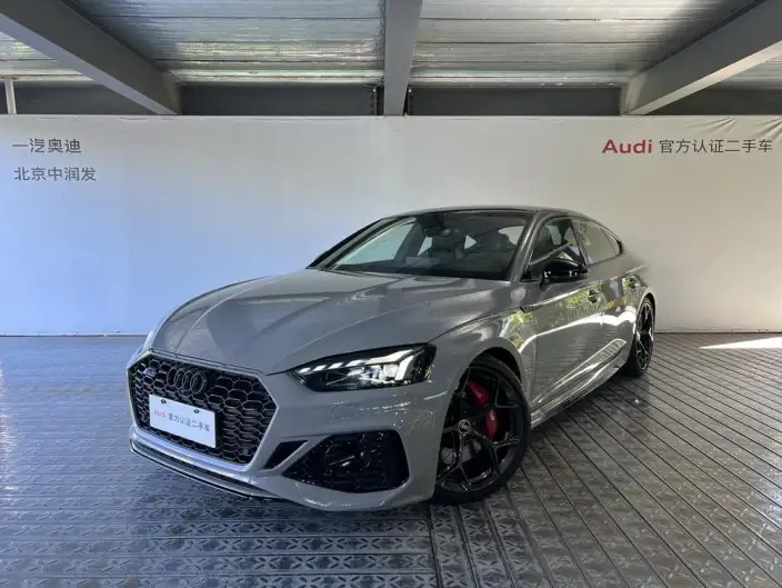 Audi RS 5 2024 Model 2.9T Sportback Burning engine Edition