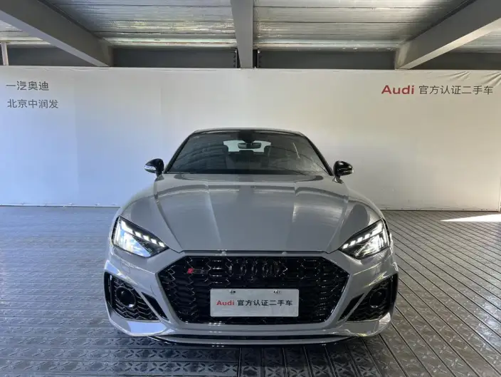 Audi RS 5 2024 Model 2.9T Sportback Burning engine Edition