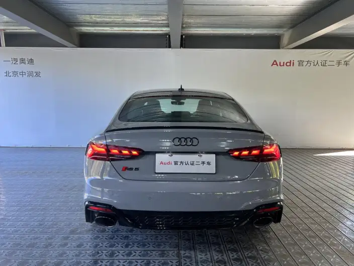 Audi RS 5 2024 Model 2.9T Sportback Burning engine Edition