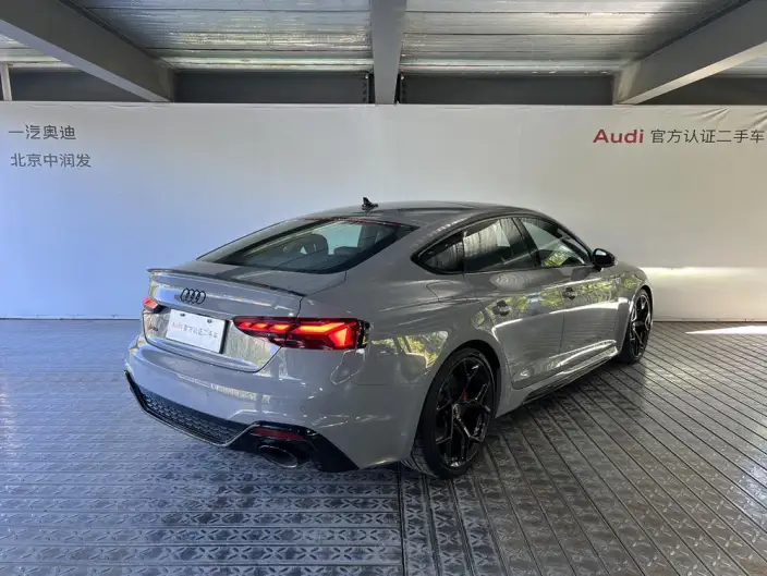 Audi RS 5 2024 Model 2.9T Sportback Burning engine Edition
