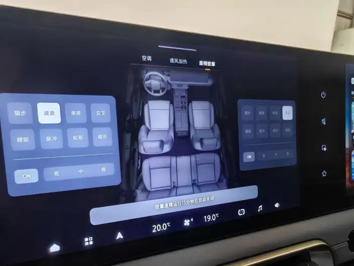 BAIC BJ40 2024 Model City Hunter Edition 2.0T Automatic 4WD Supreme Model – фото 8