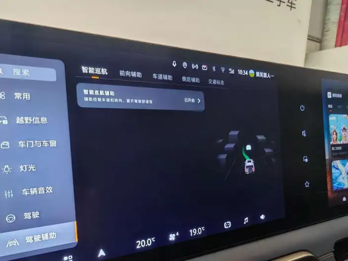 BAIC BJ40 2024 Model City Hunter Edition 2.0T Automatic 4WD Supreme Model – фото 9