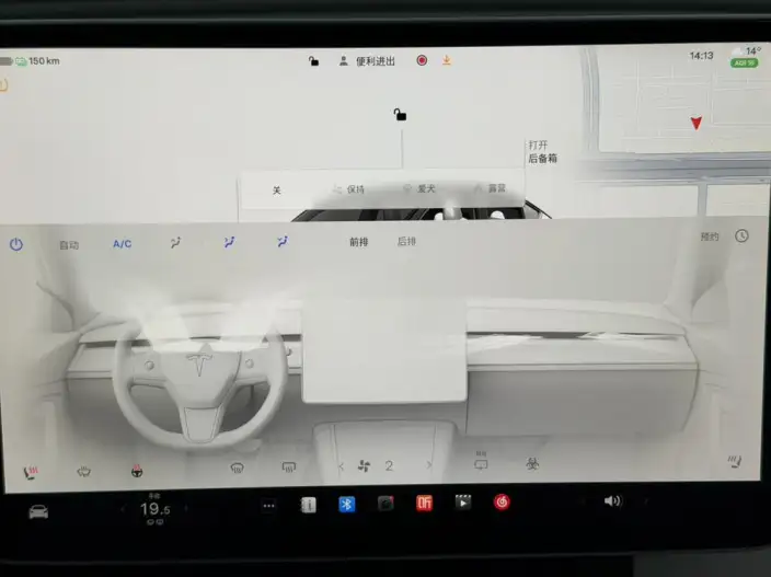 Model Y 2022 Model Facelift Rear-wheel drive version – фото 10