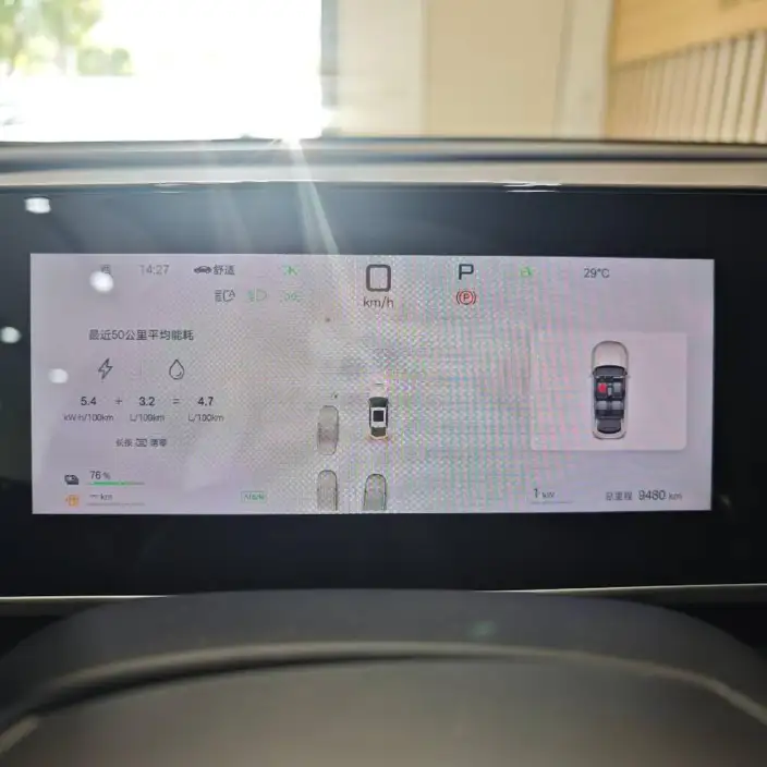 QinL DM 2025 Model Smart Driving Edition DM-i 120KM Leading Model – фото 8