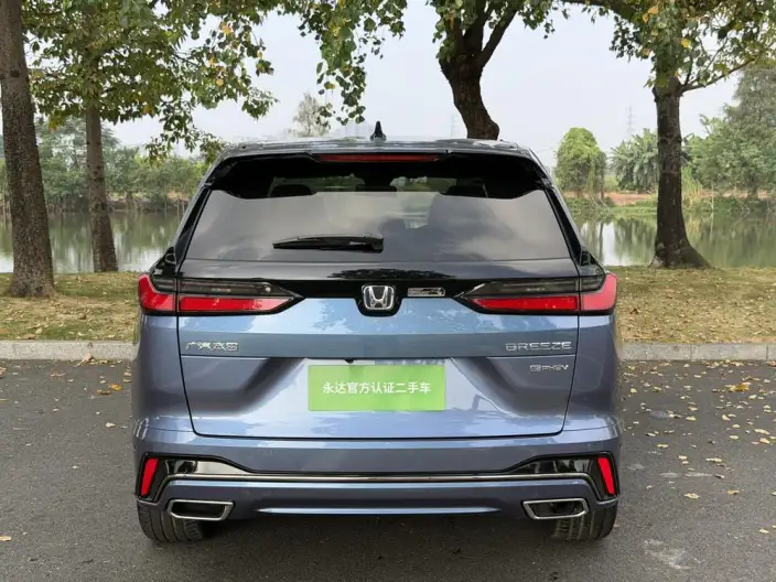 Honda BREEZE PHEV 2023 Model e:PHEV Supreme Edition