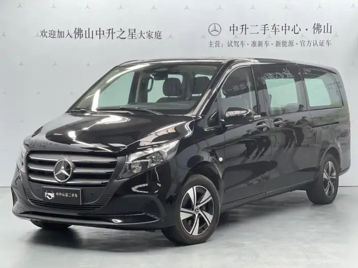 Viano 2024 Model 2.0T Business Edition 7 seat