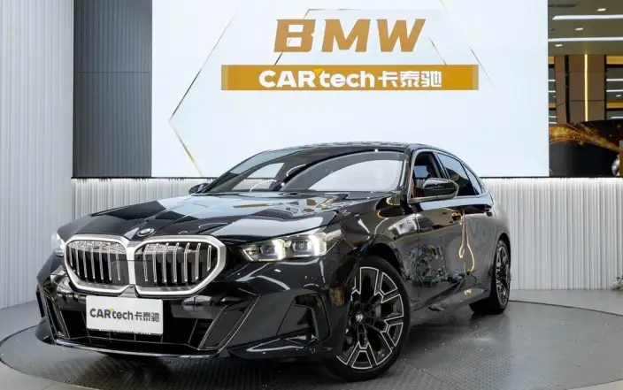 BMW 5 Series 2025 Model 530Li Exclusive Model M Sports Set