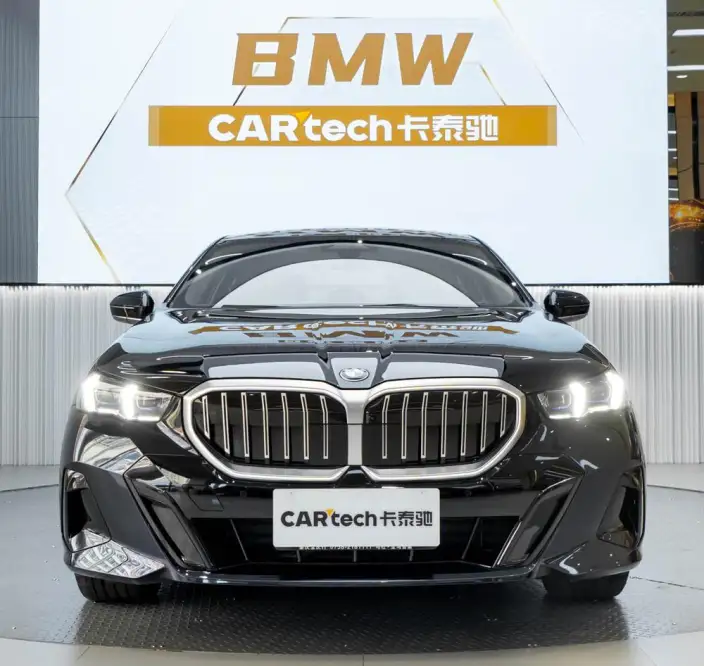 BMW 5 Series 2025 Model 530Li Exclusive Model M Sports Set