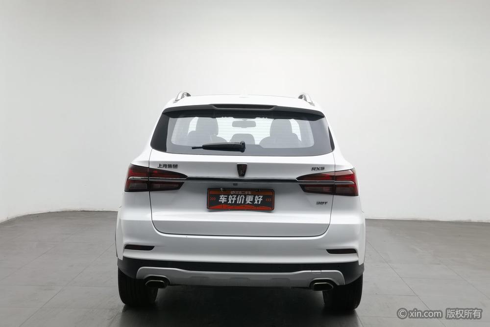 Roewe RX5 2016 30T 2WD Automatic Internet Smart Enjoy
